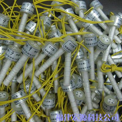 “剪斷銷信號器”：宏源電力研發(fā)高效能設備